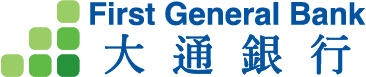 First General Bank Logo